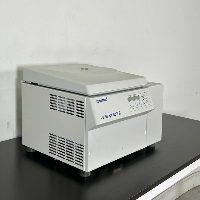 Eppendorf 5804R Refrigerated Centrifuge image 0